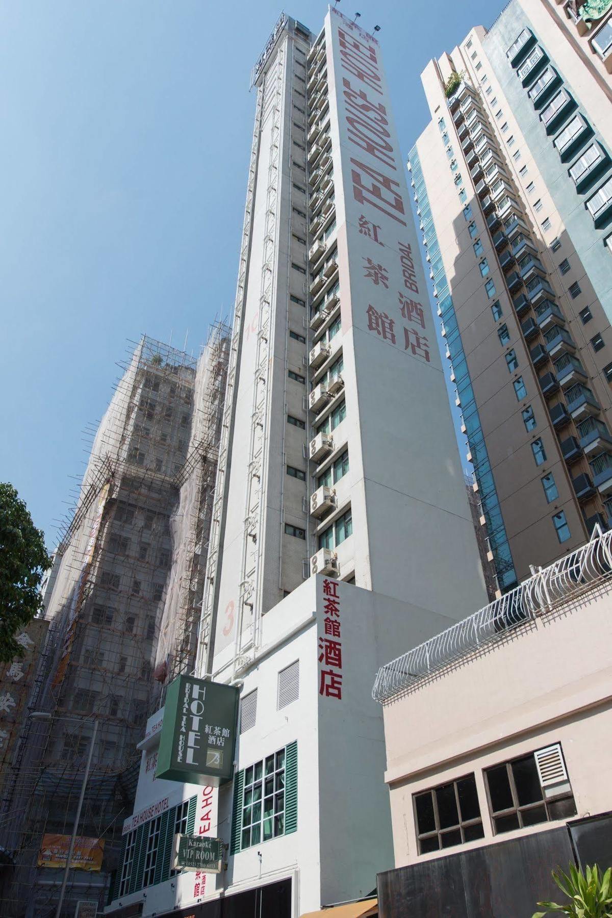 Bridal Tea House Hotel Hung Hom - Winslow St. Kowloon  Exterior foto